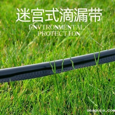 边封滴灌带